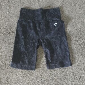 Gymshark ADAPT Leggings Animal PATTERERNED Athletic Shorts